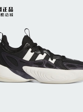 Adidas 阿迪达斯 TRAE YOUNG 男特雷杨实战篮球鞋 IE7764 IE7766
