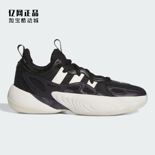 Adidas 阿迪达斯 TRAE YOUNG 男特雷杨实战篮球鞋 IE7764 IE7766