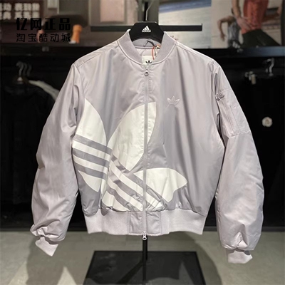 Adidas 三叶草 情侣款运动休闲时尚宽松保暖夹克棉衣外套 JX7066