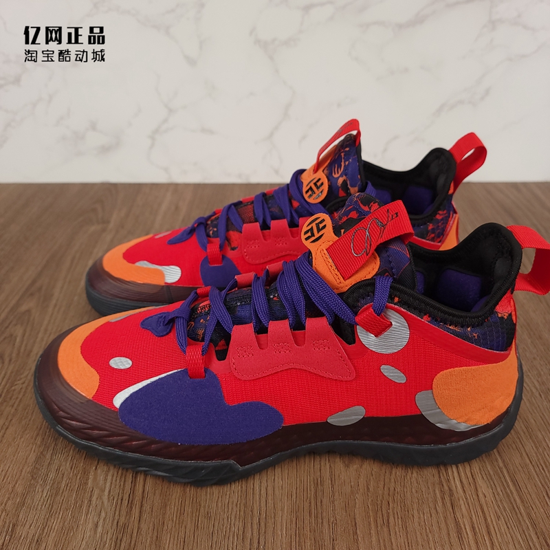 阿迪达斯男款哈登5代缓震篮球鞋
