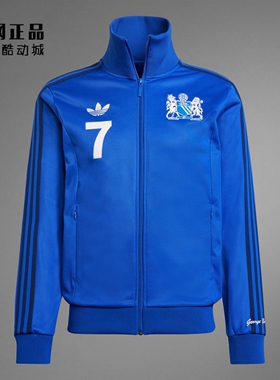 Adidas 阿迪达斯 曼联x乔治·贝斯特足球休闲文化夹克外套 IV7537