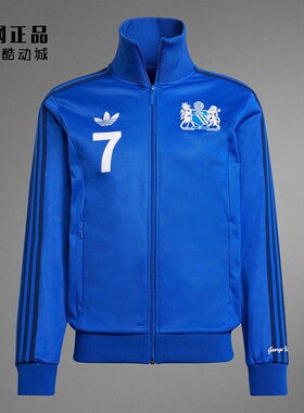 Adidas 阿迪达斯 曼联x乔治·贝斯特足球休闲文化夹克外套 IV7537