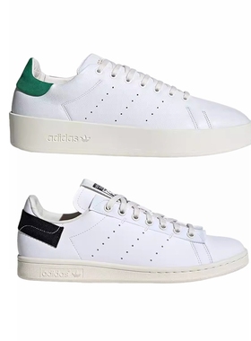 Adidas 三叶草 男女史密斯时尚低帮休闲板鞋GV7614 IH0018 IG5916