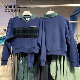 阿迪达斯 三叶草 女子运动休闲复古学院风套头衫翻领卫衣 JC6851