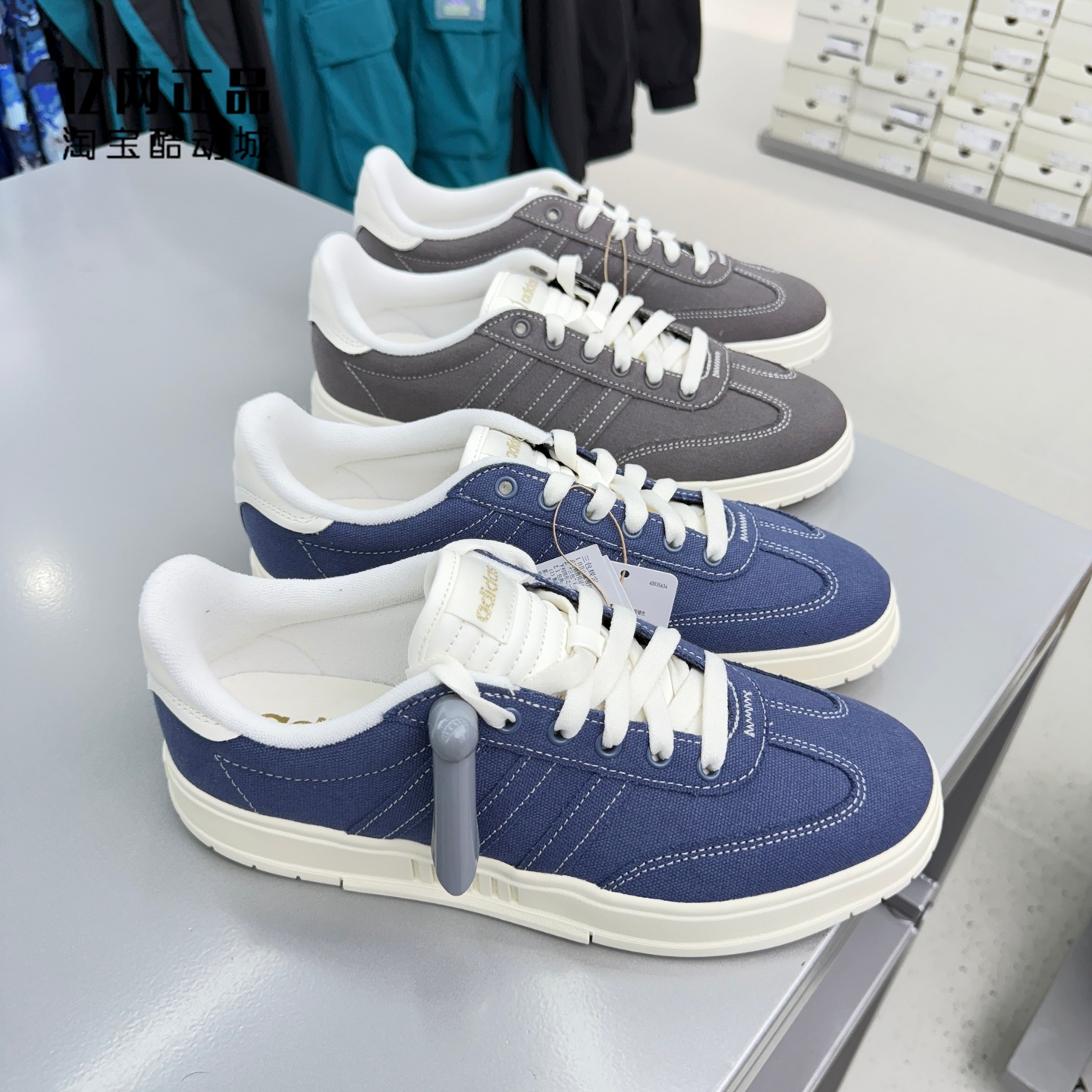 Adidas 阿迪达斯 男款经典百搭耐磨低帮休闲鞋板鞋 IH8692 IH8693