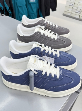 Adidas 阿迪达斯 男款经典百搭耐磨低帮休闲鞋板鞋 IH8692 IH8693