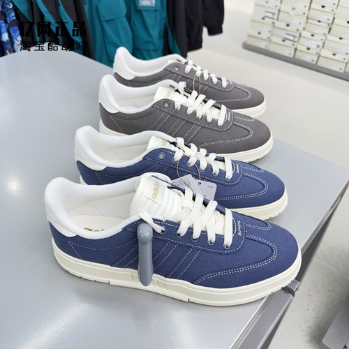 Adidas 阿迪达斯 男款经典百搭耐磨低帮休闲鞋板鞋 IH8692 IH8693