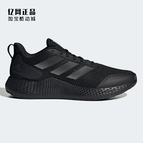 Adidas 阿迪达斯正品 男女经典缓震舒适透气运动鞋跑步鞋 GW2499