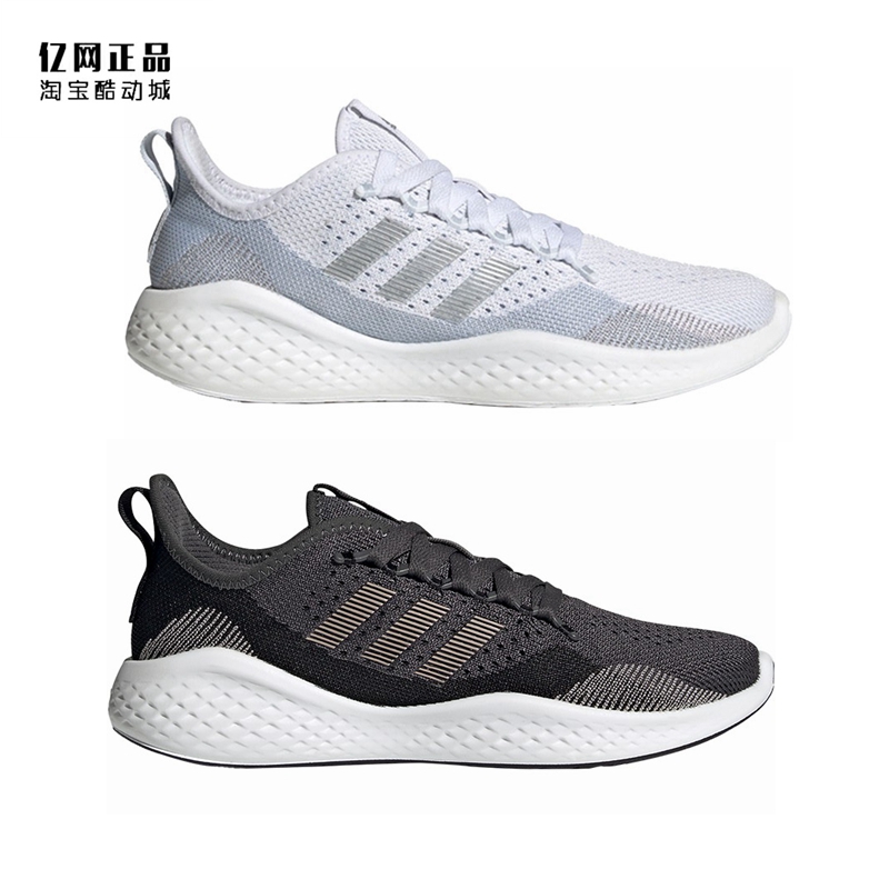 Adidas 阿迪达斯 女子减震轻便网面透气运动跑步鞋 FY5961 FZ1977