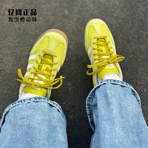 Adidas 三叶草 GAZELLE 男女复古经典百搭德训鞋休闲板鞋 KZ6951