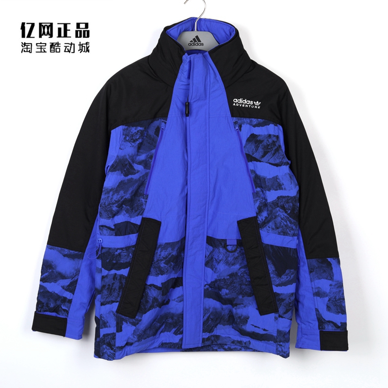 阿迪达斯运动休闲时尚保暖羽绒服