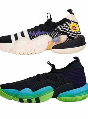 Adidas 阿迪达斯 Trae Young 特雷杨2代缓震篮球鞋 H06473 IG2590