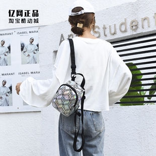 百搭菱形镭射双肩小背包 女子运动休闲时尚 GE5448 三叶草 Adidas