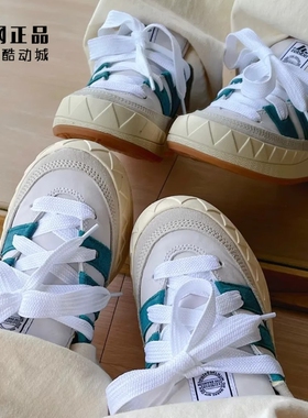 Adidas 三叶草 ADIMATIC 男女复古经典滑板鞋鲨鱼面包鞋 ID3935