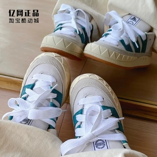三叶草 鲨鱼面包鞋 ADIMATIC 滑板鞋 ID3935 男女复古经典 Adidas