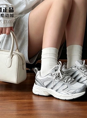 Adidas 阿迪达斯 男女轻质缓震网面透气老爹鞋运动休闲鞋 KI6367