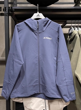 Adidas 阿迪达斯 男款春季户外运动休闲软壳上衣外套夹克 IP0737