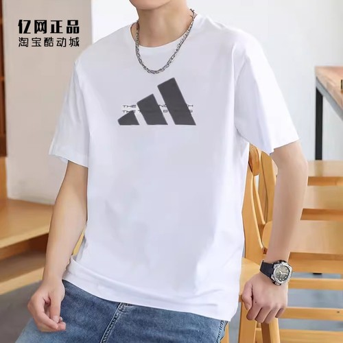 阿迪达斯男款运动休闲透气短袖