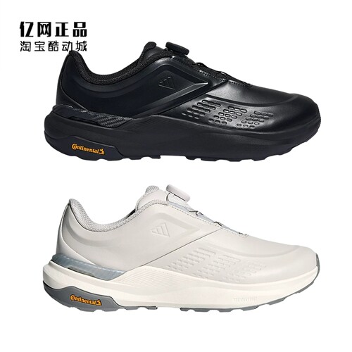Adidas 阿迪达斯 男女缓震旋钮舒适商务通勤休闲鞋 KK1884 KK1885