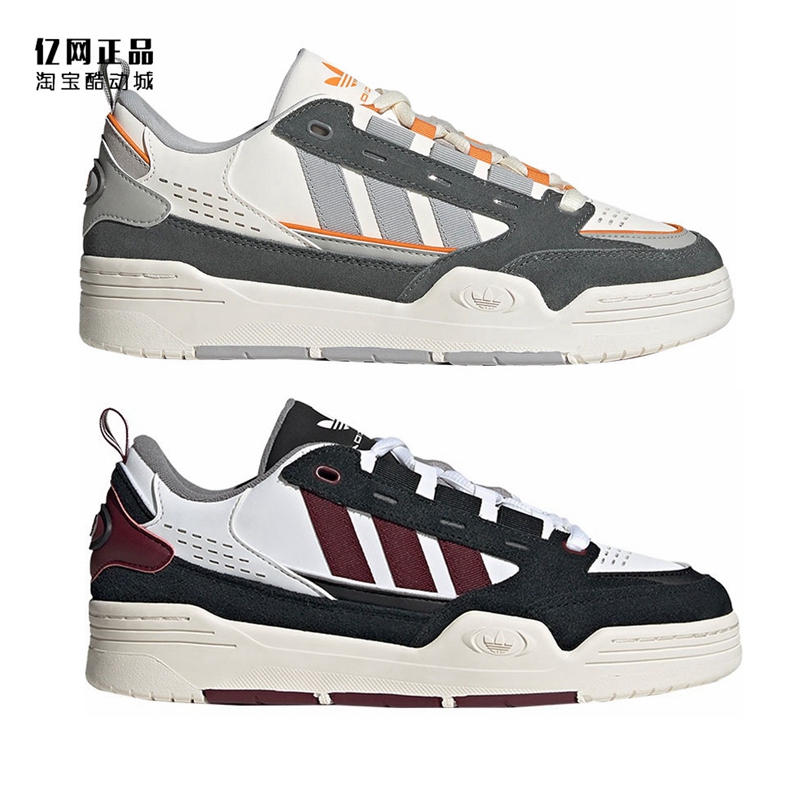 Adidas三叶草 ADI2000男女经典复古耐磨休闲板鞋 GX2164 GY4121-封面