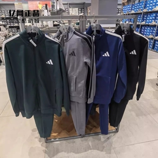 Adidas 阿迪达斯 男女运动长袖套装 JZ1155 JZ0102 JZ0109 IC6766