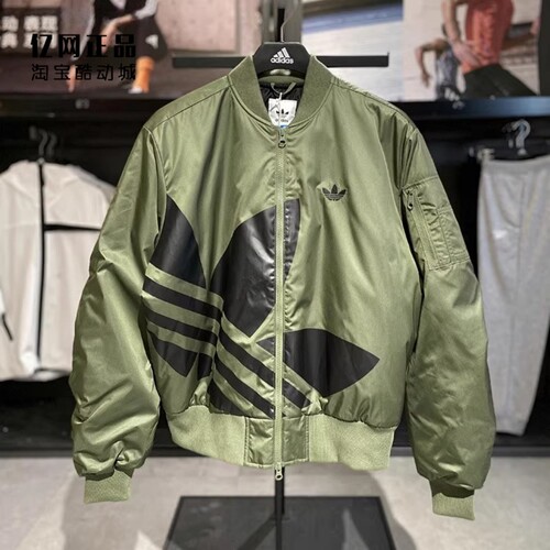 Adidas 阿迪达斯 男女情侣复古立领运动宽松夹克棉衣外套 JL8381