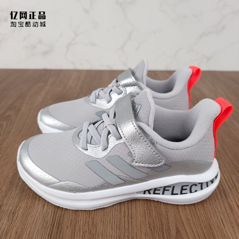 阿迪达斯中大童防滑耐磨运动鞋