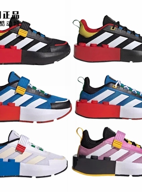 阿迪达斯 中大童运动鞋HP5880 HP5882 HP5884 5877 HP5878 HP5879