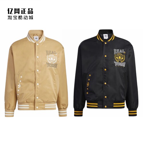 阿迪达斯男运动休闲时尚夹克外套