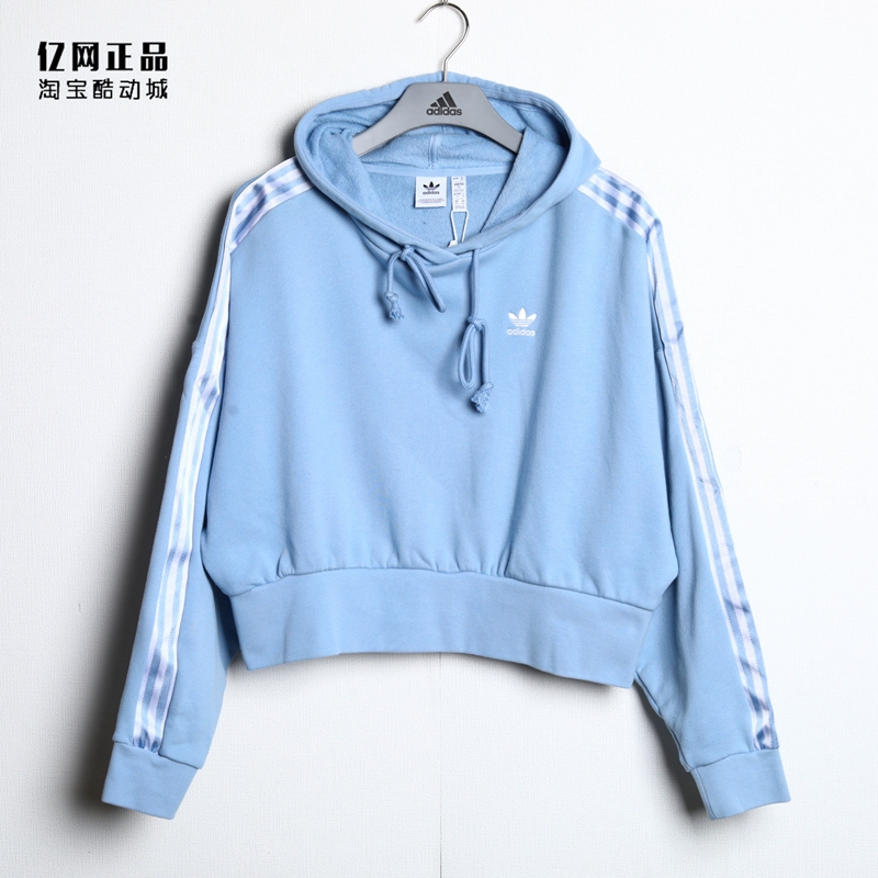 阿迪达斯 三叶草 女款运动休闲时尚百搭连帽套头卫衣帽衫 H37813