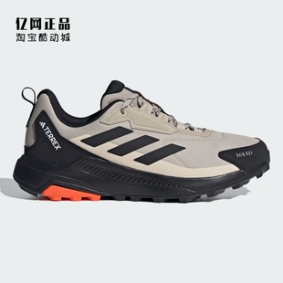Adidas 阿迪达斯 男防滑耐磨徒步登山鞋户外休闲鞋 IH3547 IE5148