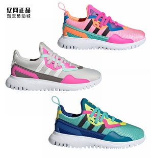 FX5332 Adidas FX5333 儿童百搭舒适保暖运动休闲鞋 FX5320 三叶草