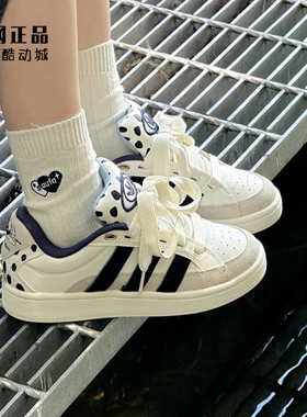 Adidas 三叶草 CAMPUS 00S 迪士尼101斑点狗联名款休闲板鞋JQ8733
