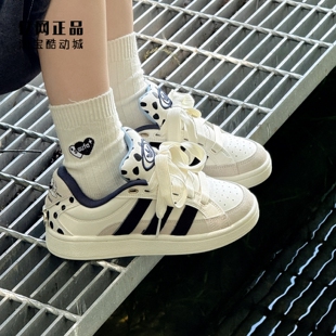 休闲板鞋 Adidas JQ8733 迪士尼101斑点狗联名款 00S 三叶草 CAMPUS
