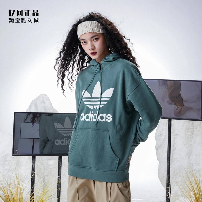 阿迪达斯女款大LOGO时尚卫衣帽衫