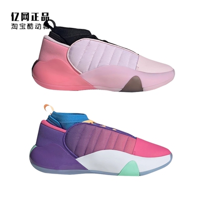 Adidas 阿迪达斯 HARDEN VOLUME 7 哈登7代篮球鞋 IH7707 IH7708
