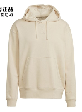 Adidas 阿迪达斯 男款运动休闲简约时尚连帽套头卫衣帽衫 IC9768