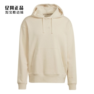 Adidas 阿迪达斯 男款运动休闲简约时尚连帽套头卫衣帽衫 IC9768