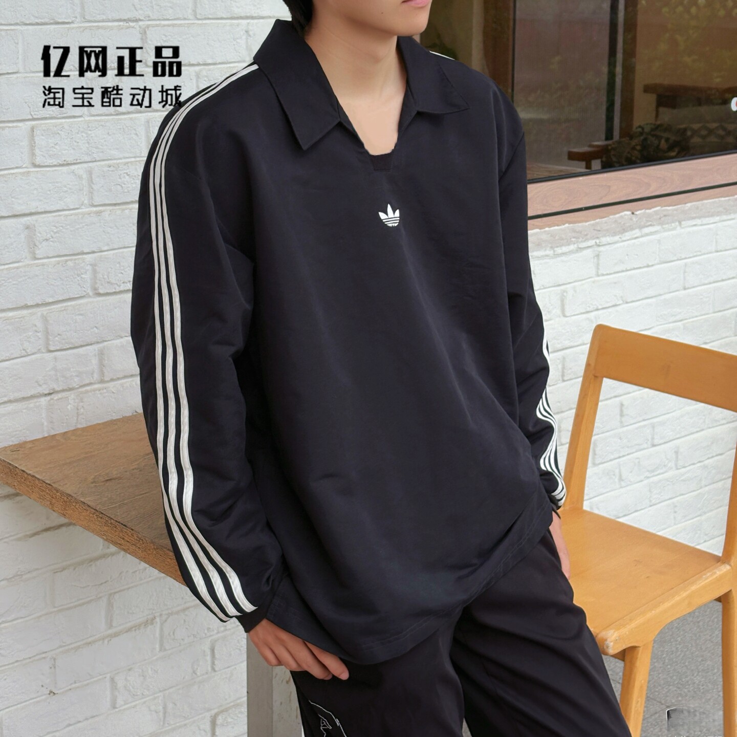 Adidas 阿迪达斯 三叶草 男女春秋宽松舒适时尚长袖POLO衫 KF9602
