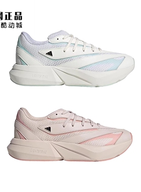 Adidas 阿迪达斯 女款缓震轻质网面透气运动跑步鞋 JR7335 JR7336