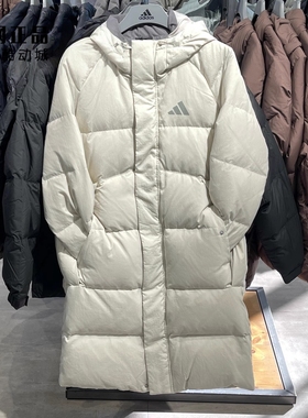 Adidas 阿迪达斯 男女运动休闲防风保暖长款羽绒服 KR0934 KR0935