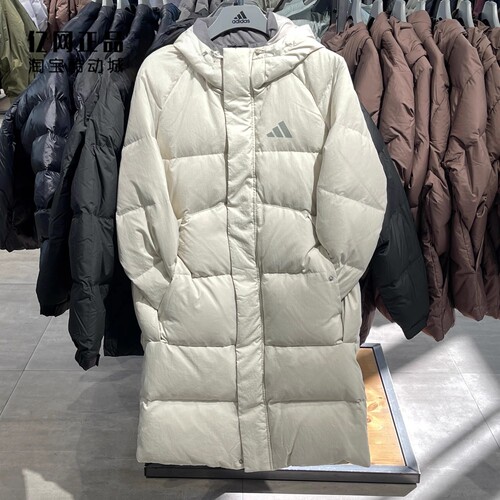 Adidas 阿迪达斯 男女运动休闲防风保暖长款羽绒服 KR0934 KR0935