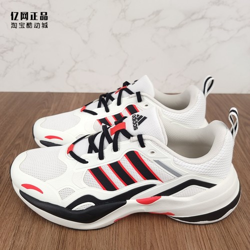 阿迪达斯男款缓震舒适时尚运动鞋