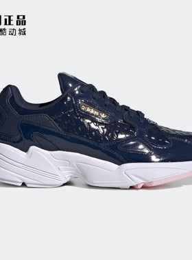 Adidas 阿迪达斯 三叶草 女子时尚百搭秋冬耐磨运动休闲鞋 FV1119