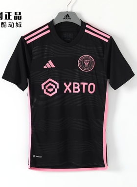 Adidas 阿迪达斯 迈阿密国际客场球迷版梅西足球短袖球衣 JE9704