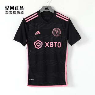 Adidas 阿迪达斯 迈阿密国际客场球迷版梅西足球短袖球衣 JE9704