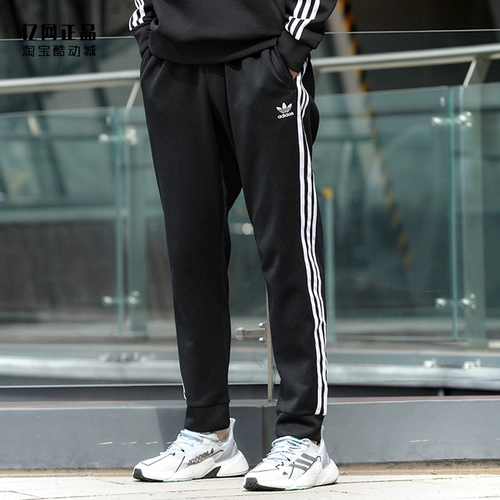 Adidas, осенние классические штаны для отдыха