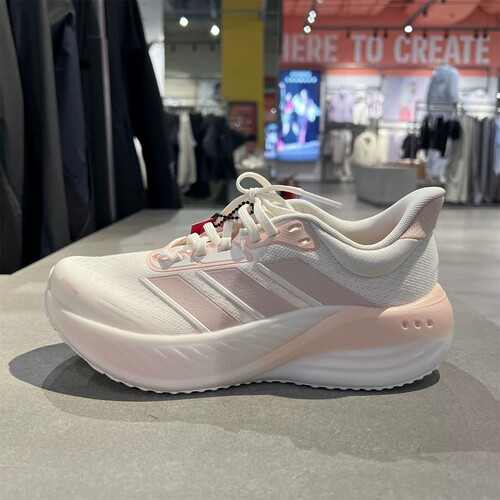 Adidas 阿迪达斯 女款减震回弹舒适网面透气运动跑步鞋 KK2374
