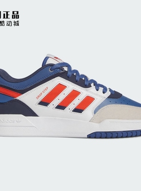 Adidas 三叶草 男款经典百搭低帮防滑耐磨休闲板鞋 IE9902 IF3926