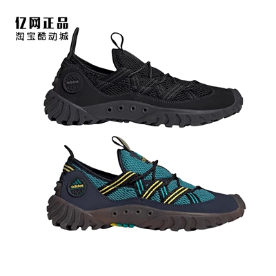 Adidas 阿迪达斯 EQUIPMENT 男女防滑耐磨休闲鞋 JQ0018 JH5378